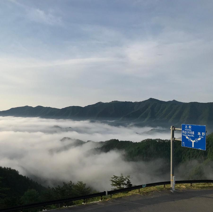 Inn Unkai No Sato No Yado Nosegawa Eksteriør bilde