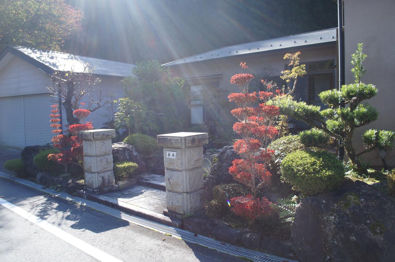 Inn Unkai No Sato No Yado Nosegawa Eksteriør bilde