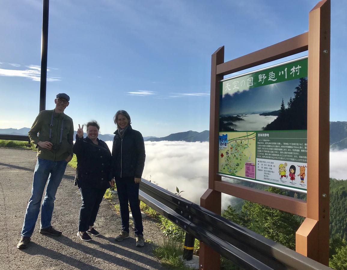 Inn Unkai No Sato No Yado Nosegawa Eksteriør bilde